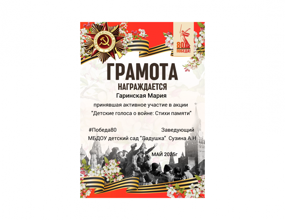 Без названия_3.png