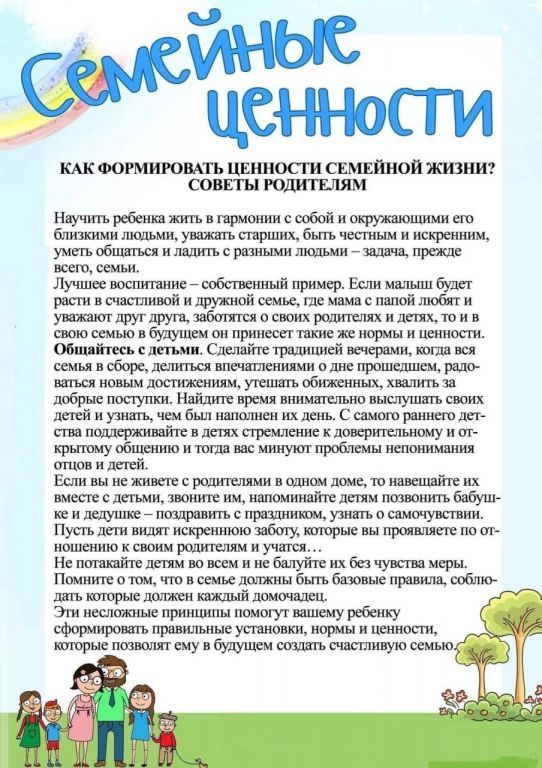 ozk1WsKmxv8.jpg