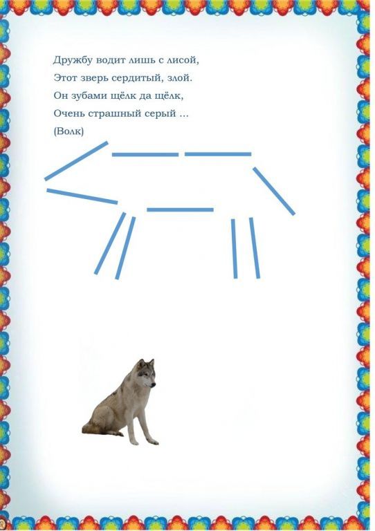 Page3-1.jpg