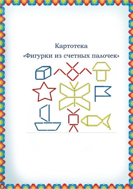 Page10.jpg