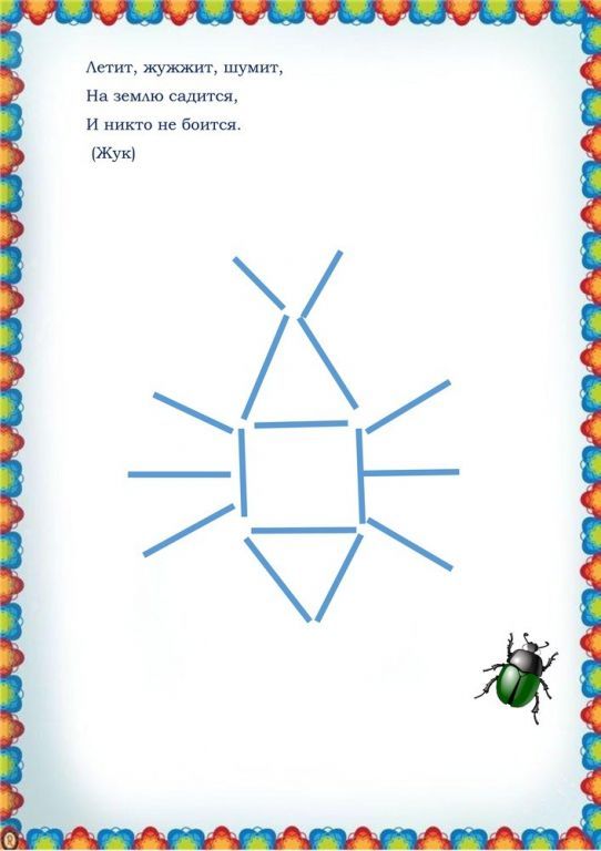 Page4.jpg