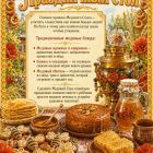 IMG_20260812_142538_236.jpg